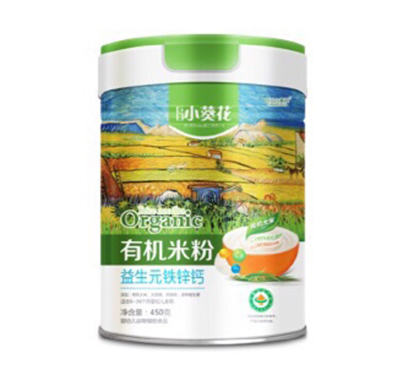 巨日小葵花益生元鐵鋅鈣有機米粉.