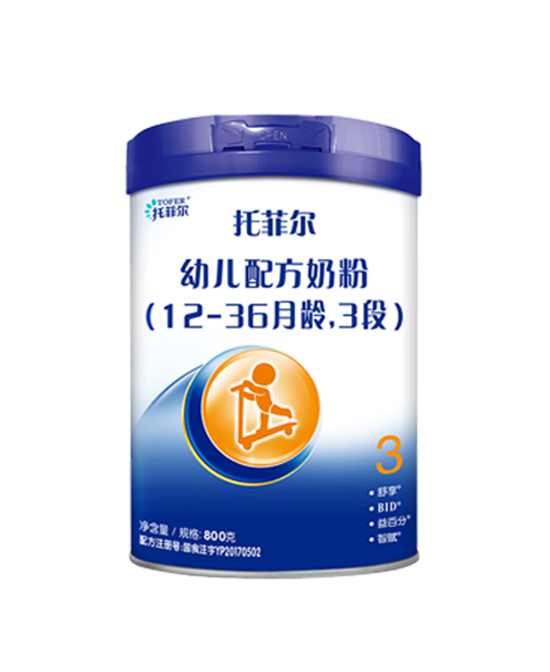托菲爾幼兒配方奶粉3段.jpg 托菲爾幼兒配方奶粉3段.jpg