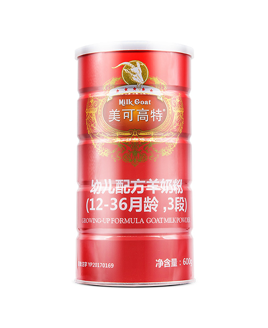 美可高特寶寶奶粉羊奶粉紅罐3段.jpg