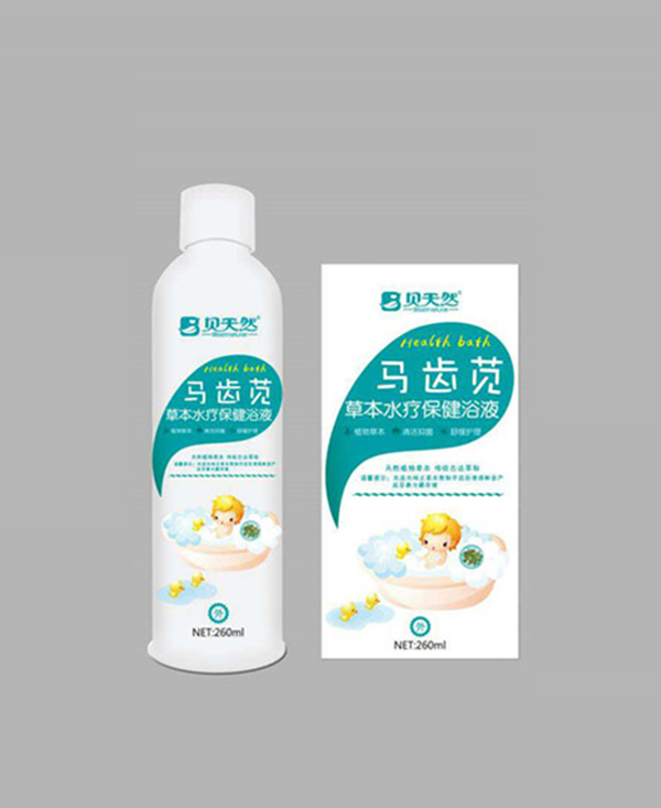 貝天然馬齒莧-草本水療保健浴液.jpg