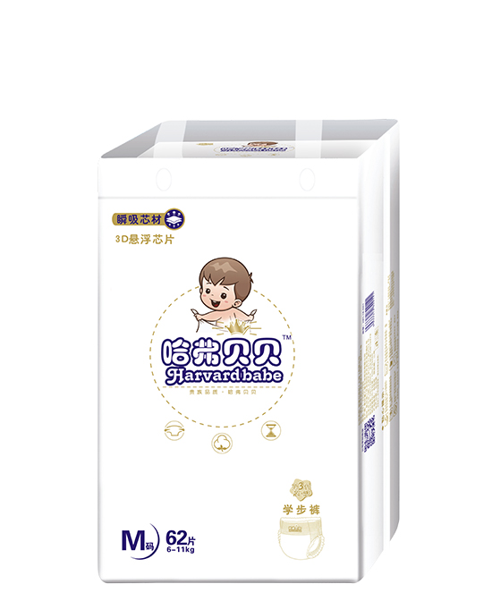 哈弗貝貝學(xué)步褲M.jpg