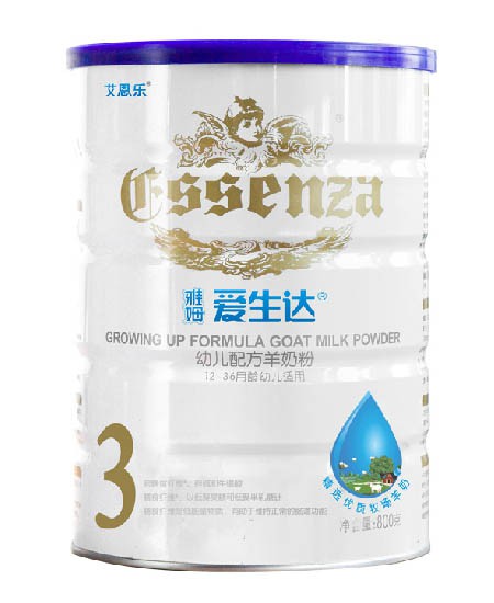 愛生達(dá)幼兒配方羊奶粉3段.jpg 愛生達(dá)幼兒配方羊奶粉3段.jpg