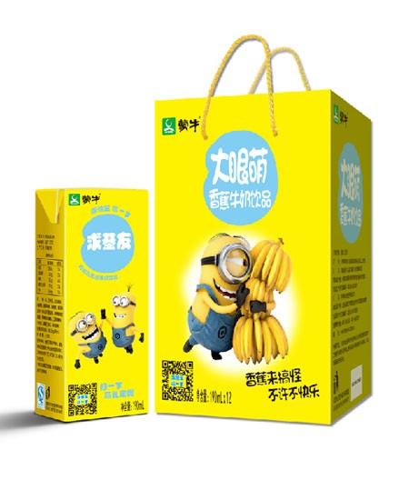 蒙牛大眼萌香蕉牛奶飲品.jpg 蒙牛大眼萌香蕉牛奶飲品.jpg