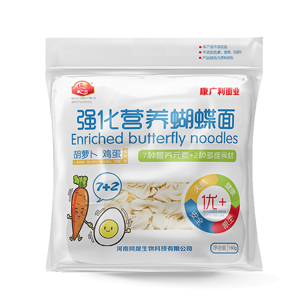 康廣利強(qiáng)化營(yíng)養(yǎng)蝴蝶面 胡蘿卜雞蛋.jpg