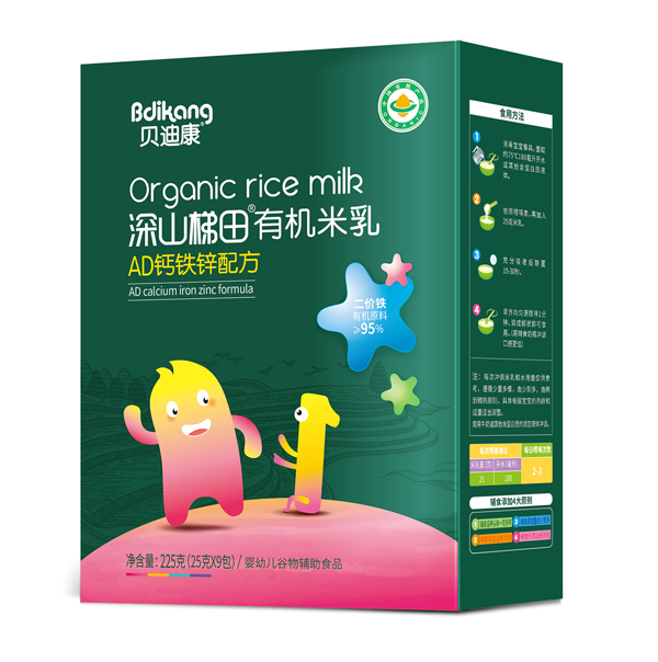 貝迪康深山梯田有機米乳 AD鈣鐵鋅配方 盒裝.jpg