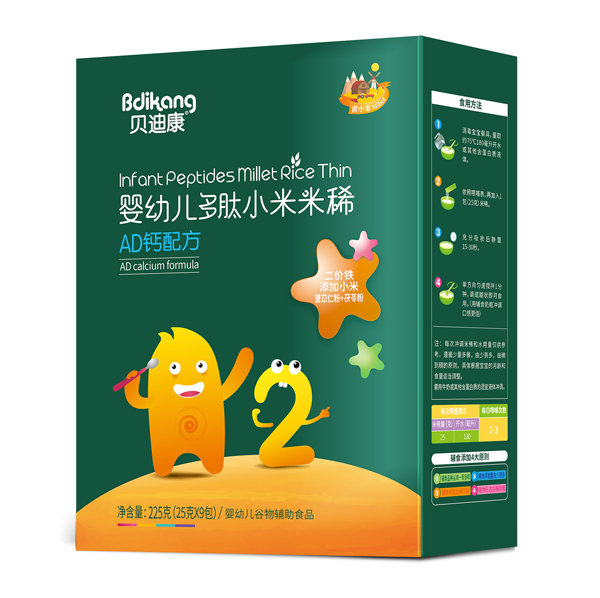 貝迪康多肽小米米稀 AD鈣配方 盒裝