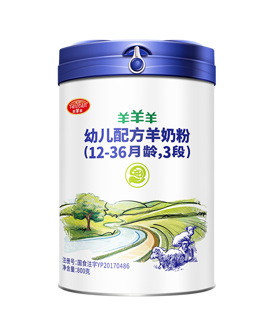 羊羊羊幼兒配方羊奶粉3段800克.jpg 羊羊羊幼兒配方羊奶粉3段800克.jpg