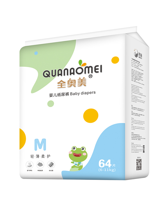 全奧美嬰兒紙尿褲M64.jpg 全奧美嬰兒紙尿褲M64.jpg