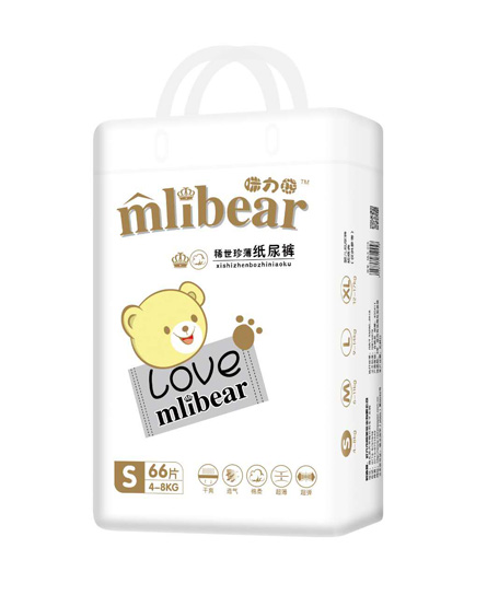 咪力熊紙尿褲s碼66片.jpg