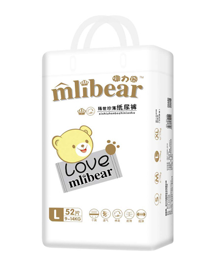 咪力熊紙尿褲l碼52片.jpg