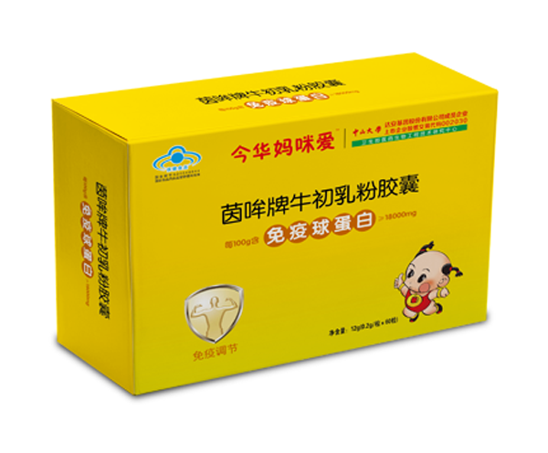 今華媽咪愛牛初乳粉膠囊.png 今華媽咪愛牛初乳粉膠囊.png