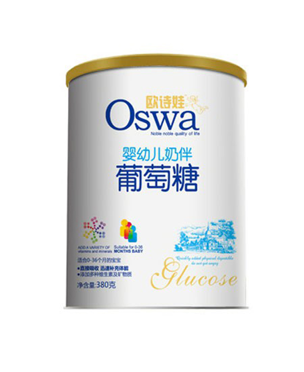 歐詩(shī)娃葡萄糖.jpg 歐詩(shī)娃葡萄糖.jpg