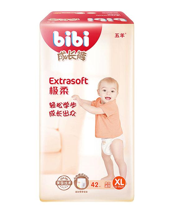 五羊極柔嬰兒成長(zhǎng)褲學(xué)步褲XL42.jpg 五羊極柔嬰兒成長(zhǎng)褲學(xué)步褲XL42.jpg