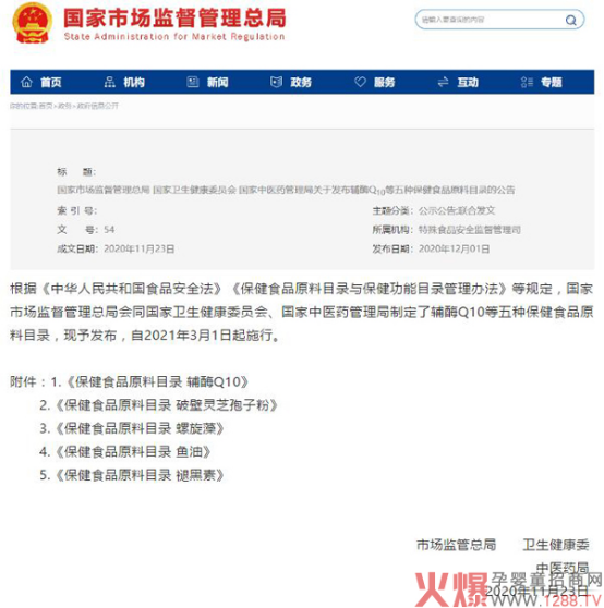 �V�|���X�����Ƽ���혇�(gu��)��������������ǰ�����{(l��n)ñϵ�Ѓ�ͯ�I(y��ng)�B(y��ng)Ʒ