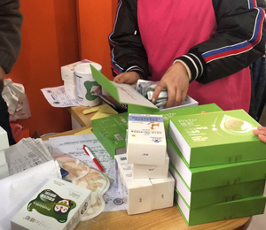  ΢�ňDƬ_202012261120032