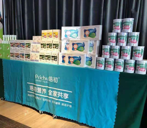  ΢�ňDƬ_20201216133951