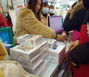  ΢�ňDƬ_20201214151526