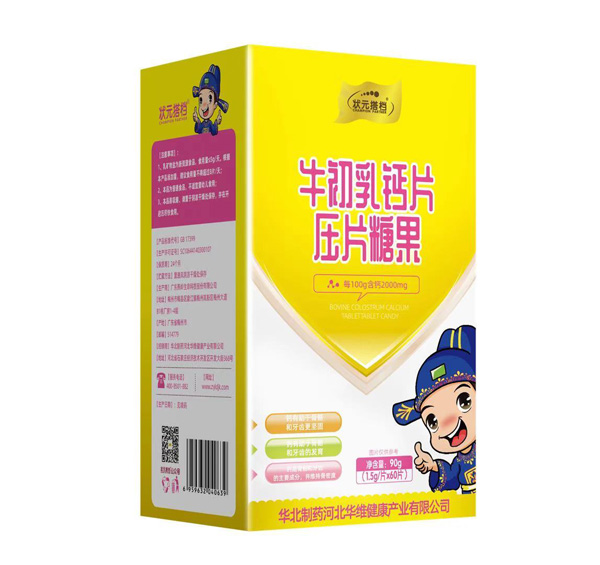  ��Ԫ��nţ�����}Ƭ3