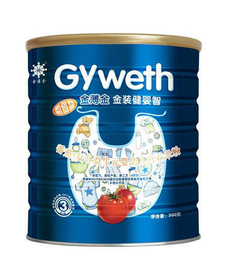 �����ǽ��b���׃��I�B(y��ng)�׷� ���я�(f��)������Ԫ.jpg