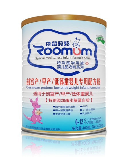 袋鼠媽媽特殊醫(yī)學(xué)用途嬰兒配方奶粉.jpg 袋鼠媽媽特殊醫(yī)學(xué)用途嬰兒配方奶粉.jpg