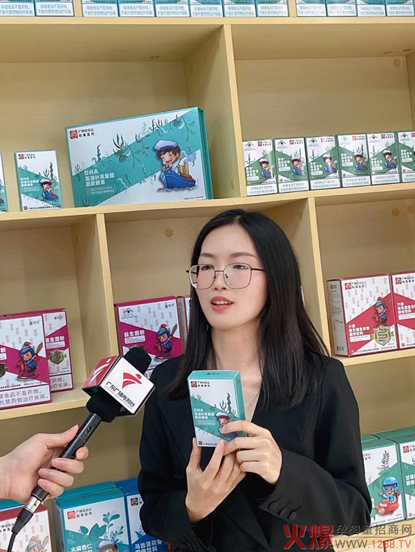 �V�|�V���ҕ�_���Lͯ˾��ؓ؟�� ���I�Ћ�ͯ�Ј�����Ҏ(gu��)���Ե�·