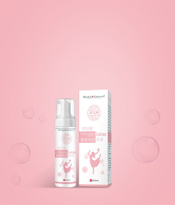詠芝林百婦美私密泡泡洗液.jpg 詠芝林百婦美私密泡泡洗液.jpg