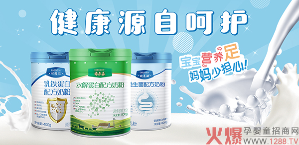 �W�R�������Ƴ���ϣ����(l��)��20������A��֮����������ʳƷ��ď�(qi��ng)��(sh��)���R��