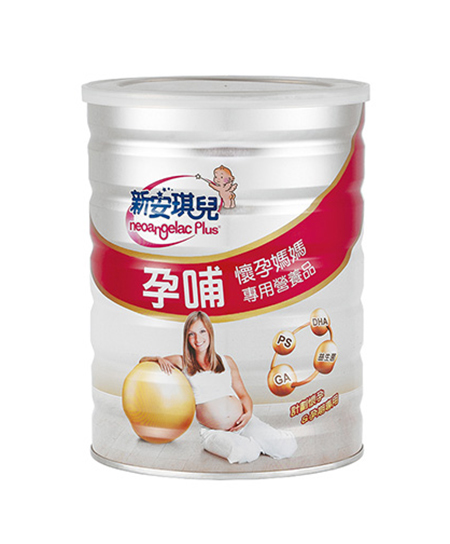 新安琪兒孕哺懷孕媽媽專用營(yíng)養(yǎng)品.jpg 新安琪兒孕哺懷孕媽媽專用營(yíng)養(yǎng)品.jpg
