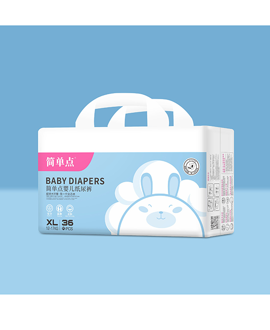 簡單點(diǎn)嬰兒紙尿褲XL36.jpg