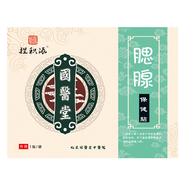   ��(gu��)�t(y��)����e�����ٱ����N