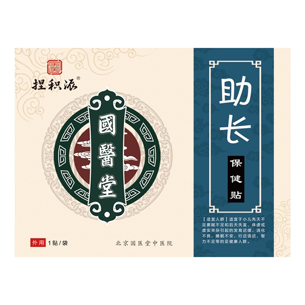   ��(gu��)�t(y��)����e�����L(zh��ng)�����N