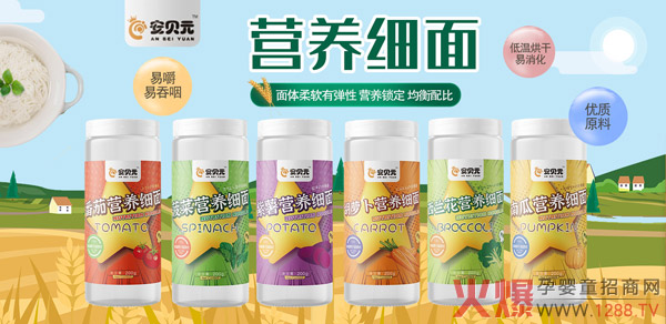 ����ʢ��ʳƷ�c�𱬾W(w��ng)���s���� �_(k��i)��2021��������ƪ��