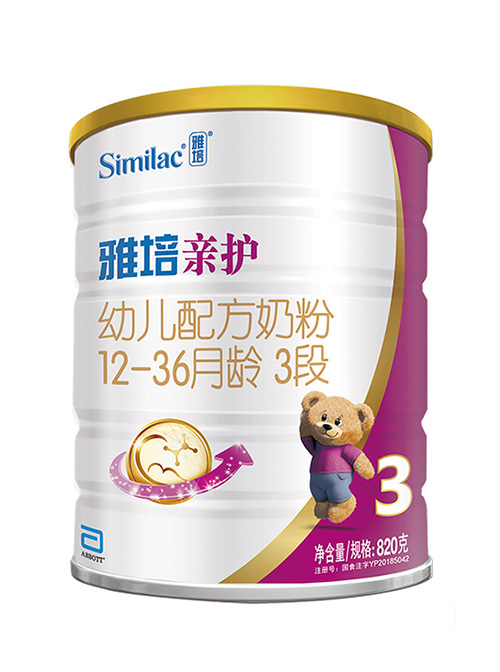 雅培親護幼兒配方奶粉3段.jpg 雅培親護幼兒配方奶粉3段.jpg