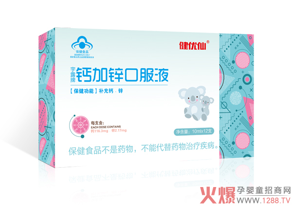 ����(y��u)���{ñ�ڷ�Һ�ذ������������䷽�F(xi��n)�������