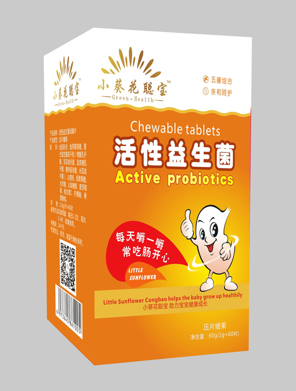 小葵花聰寶活性益生菌壓片糖果.jpg