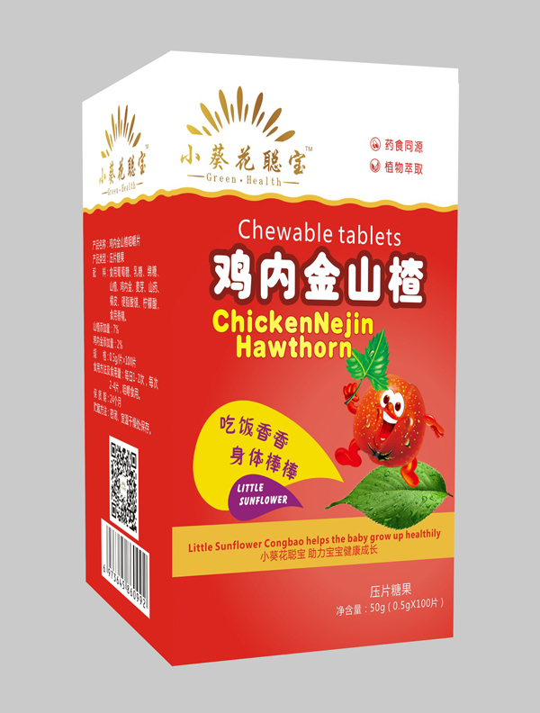  С�������u��(n��i)��ɽ髉�Ƭ�ǹ�