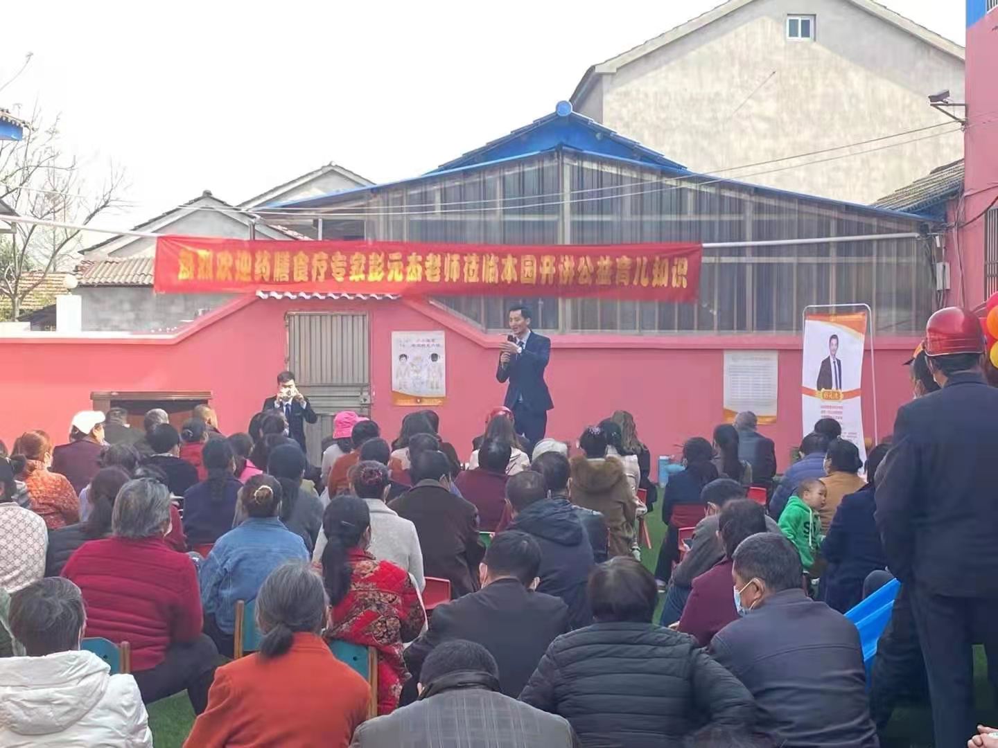  ̫��ؐ���M(j��n)�׃��@�_չ���拌�����v��1