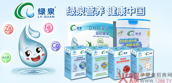 �GȪ��ͯ�I�B(y��ng)Ʒ�����u�����N����ĸ��꣬���M��һ����10+���֣�