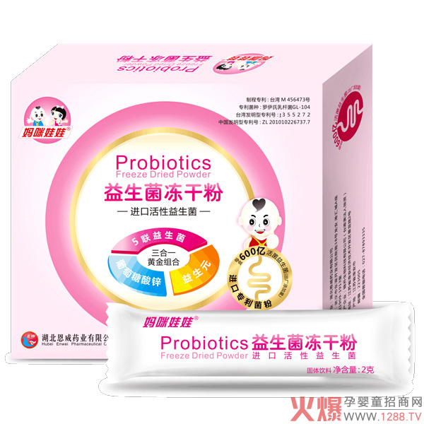 �����������������ɷ���ô������ʲô���c(di��n)��