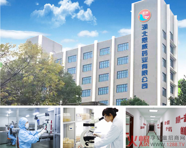 ��Ʒ���u����������ˎʳͬԴ��Ƭ�ǹ��ذ������������A��(zh��n)������yʮ����