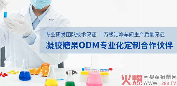 �V������������z�ǹ�ODM��(zhu��n)�I(y��)�����ƺ������