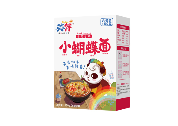英伴牛肉番茄小蝴蝶面.jpg