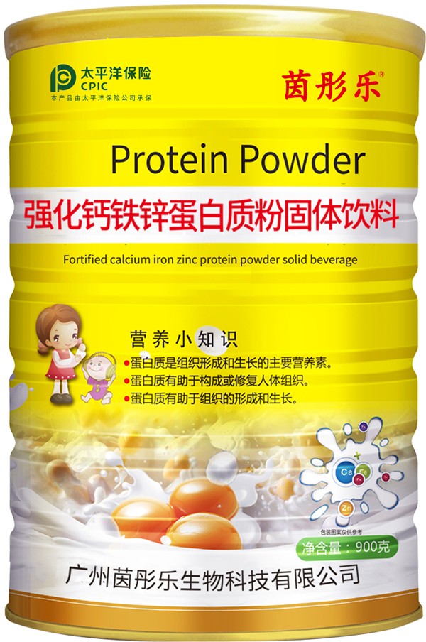 茵彤樂強化鈣鐵鋅蛋白質粉.jpg 茵彤樂強化鈣鐵鋅蛋白質粉.jpg