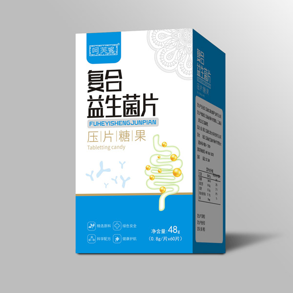 呵芙妮復(fù)合益生菌片.jpg 呵芙妮復(fù)合益生菌片.jpg