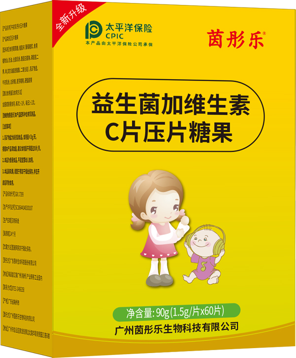     ��ͮ���������ӾS����CƬ