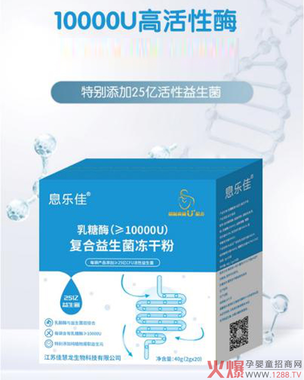 ������_�x������ø����Ϣ���ѡ����V��