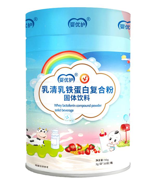 嬰優(yōu)護乳清乳鐵蛋白復合粉
