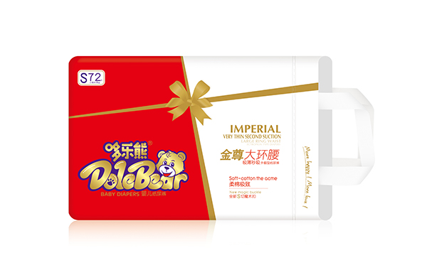 哆樂(lè)熊金尊大環(huán)腰嬰兒紙尿褲S72