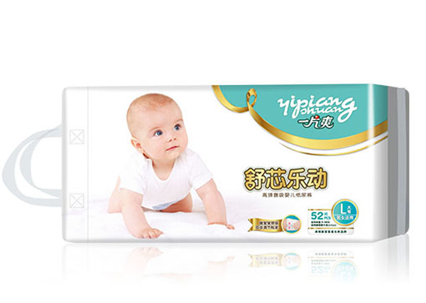 一片爽舒芯樂動(dòng) 嬰兒紙尿褲.jpg 一片爽舒芯樂動(dòng) 嬰兒紙尿褲.jpg