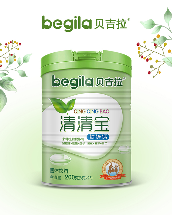 貝吉拉鐵鋅鈣清清寶